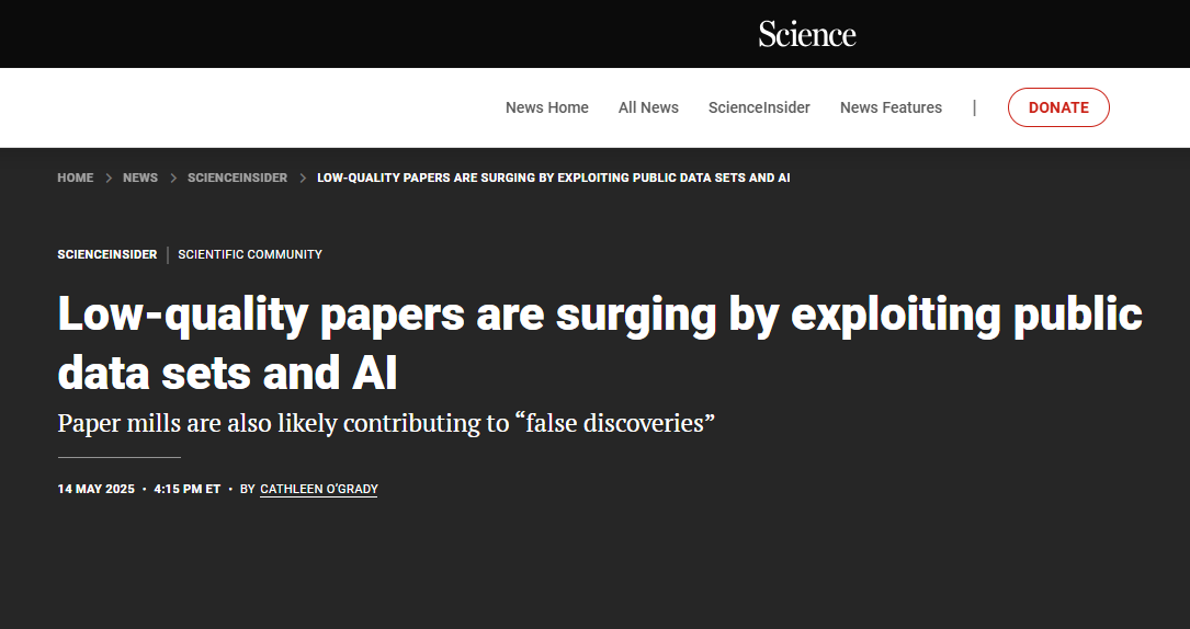 数据库文章要黄？已被多本国际期刊抵制！