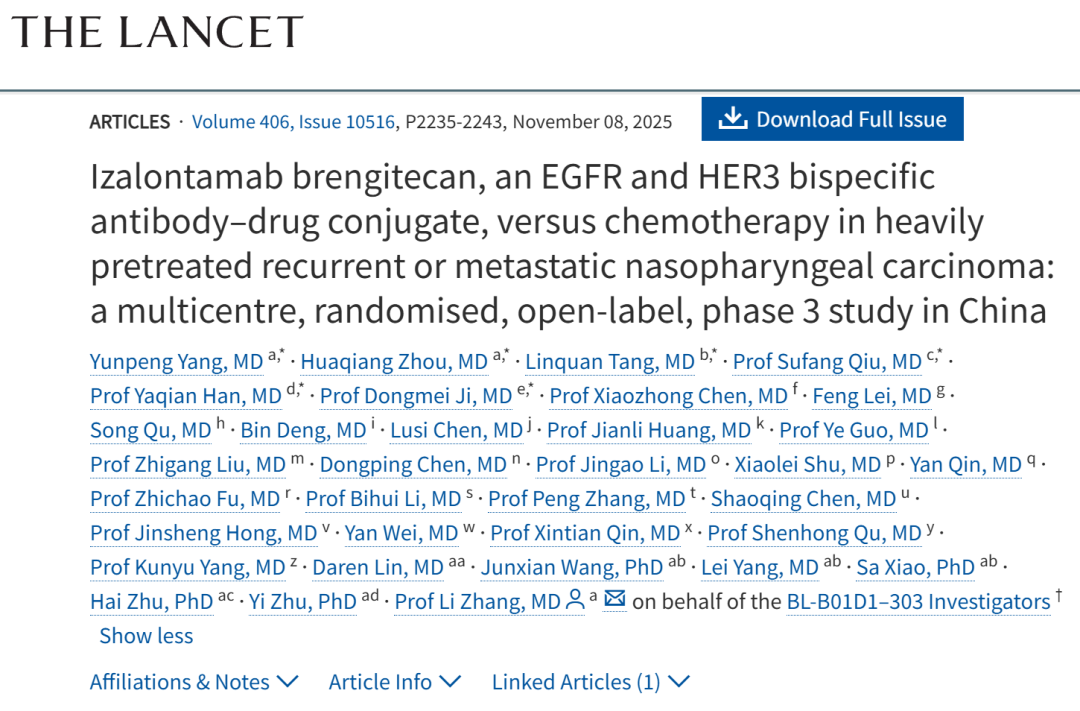 Lancet（IF=88.5）：中山大学团队再取新进展