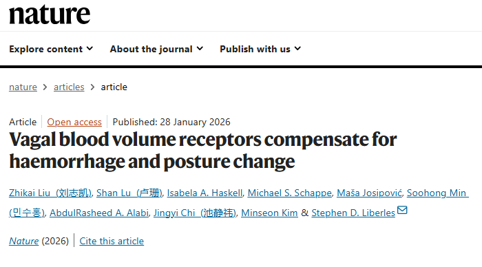哈佛大学最新Nature:华人作者全用中文署名!